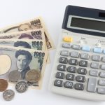 スプレッドと低コストの魅力 売り方と買い方を結びつけるFXの仕組みとは！？